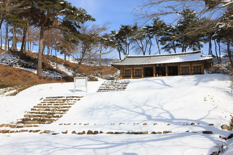 고창읍성(모양성)