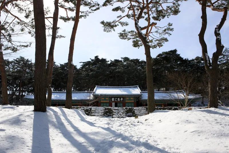 고창읍성(모양성)