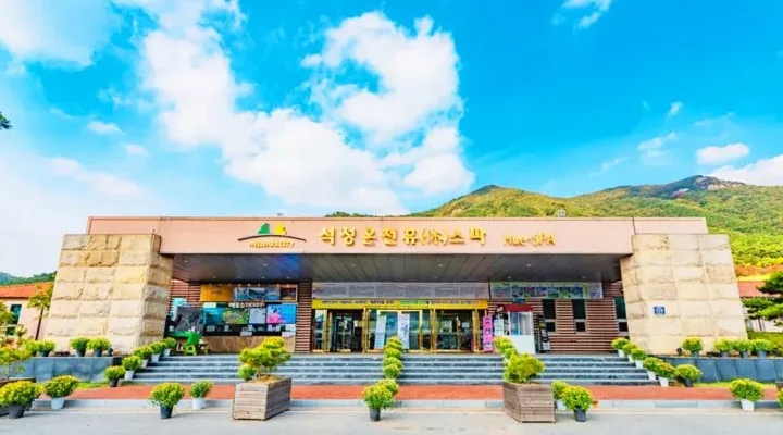 석정온천휴스파 / 사진=석정온천휴스파