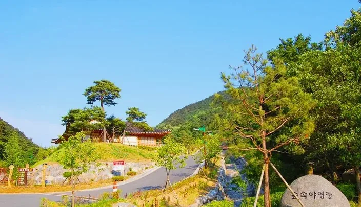 성불산 자연휴양림 / 사진=괴산군 문화관광