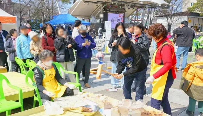 떡메치기 체험 / 사진=공주시