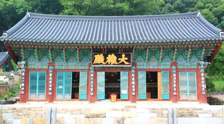 갑사 대웅전 / 사진=계룡산 갑사