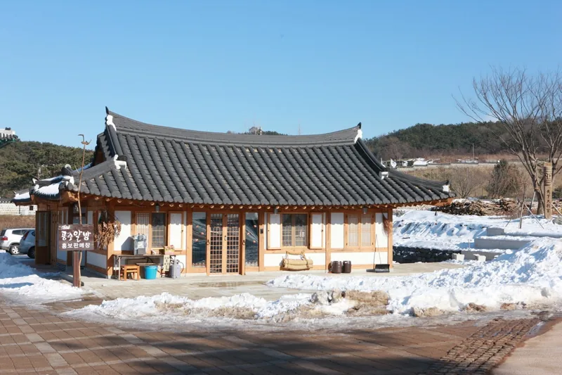 공주한옥마을