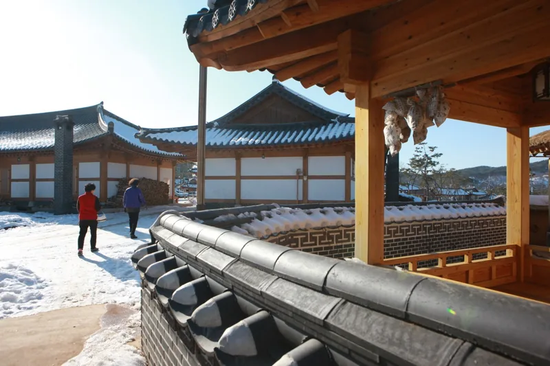 공주한옥마을