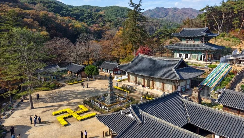 마곡사 유네스코 세계유산 상세이미지7