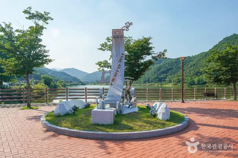중화저수지