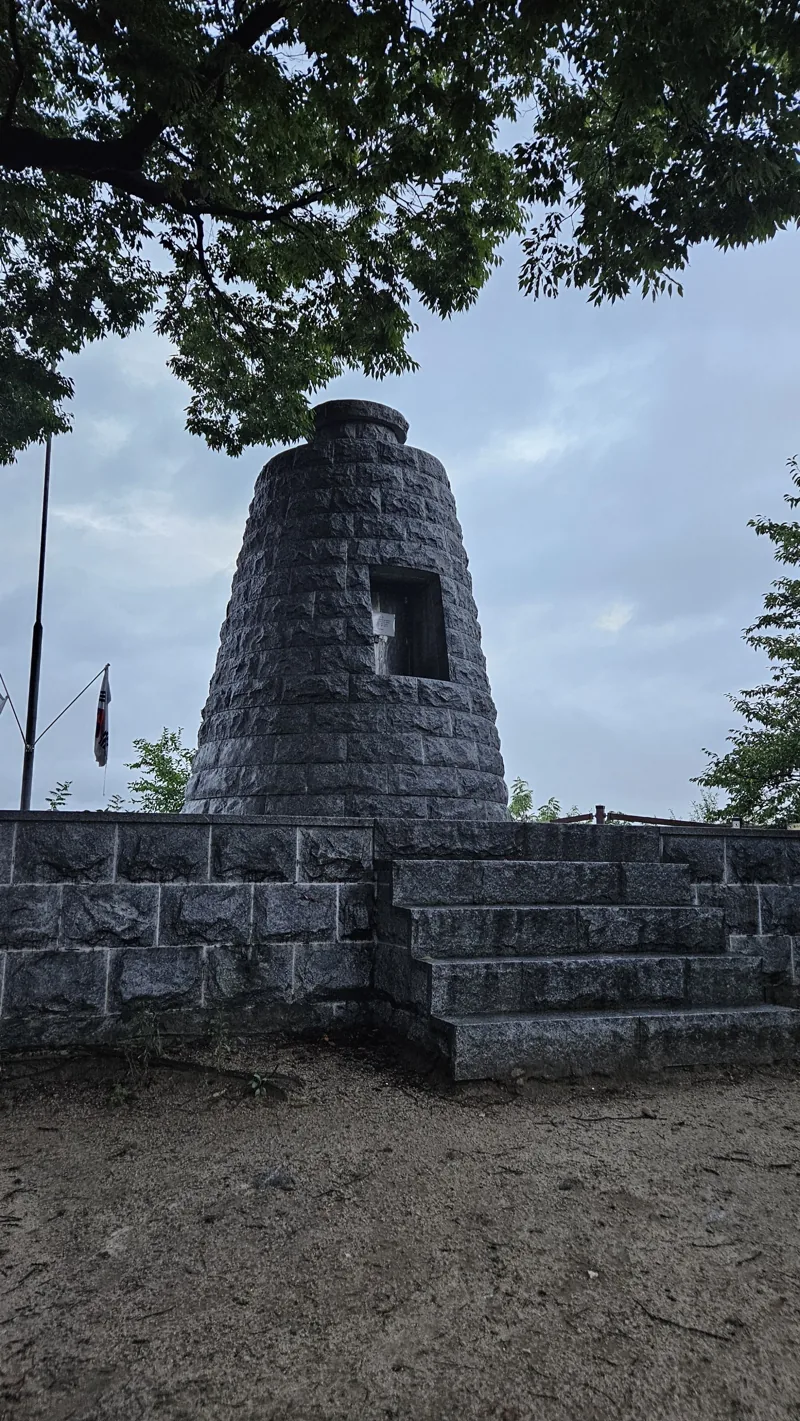 강경 봉수대 260828 2