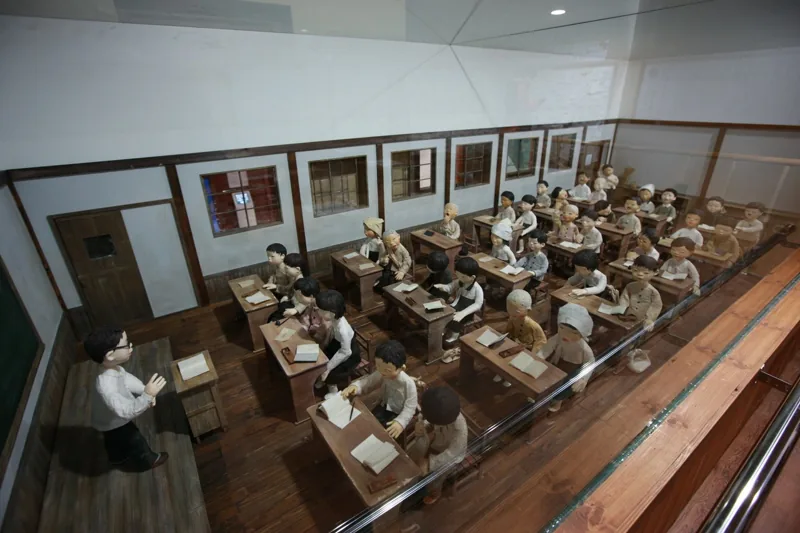 군산근대역사박물관