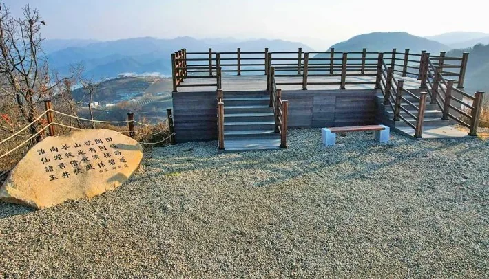 화산마을 하늘전망대 / 사진=ⓒ한국관광공사 라이브스튜디오