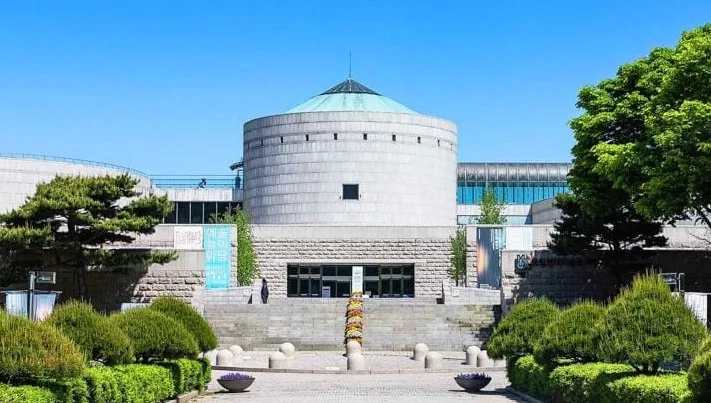 국립현대미술관 과천 / 사진=국립현대미술관 과천