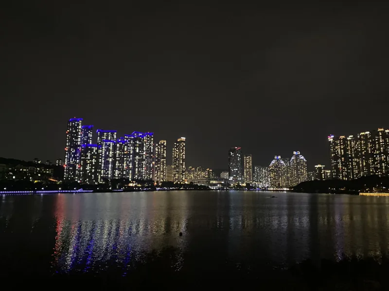광교호수공원