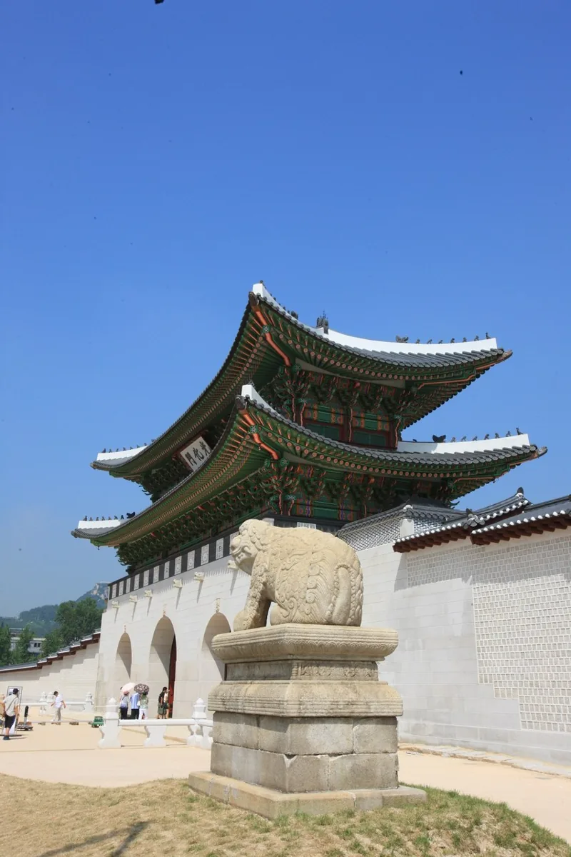 광화문