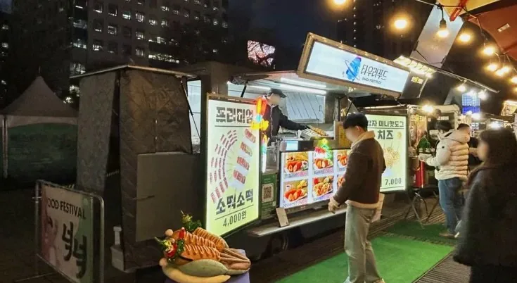 광화문 마켓 푸드 페스티벌 / 사진=서울특별시 공식 블로그