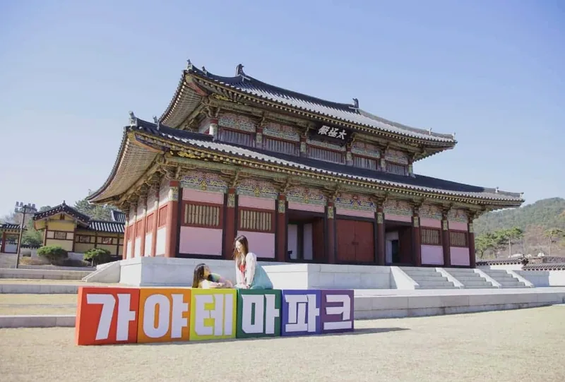 가야테마파크 테극전 /사진=김해가야테마파크