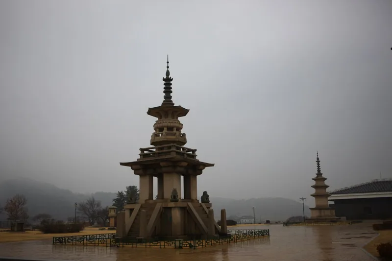 국립경주박물관