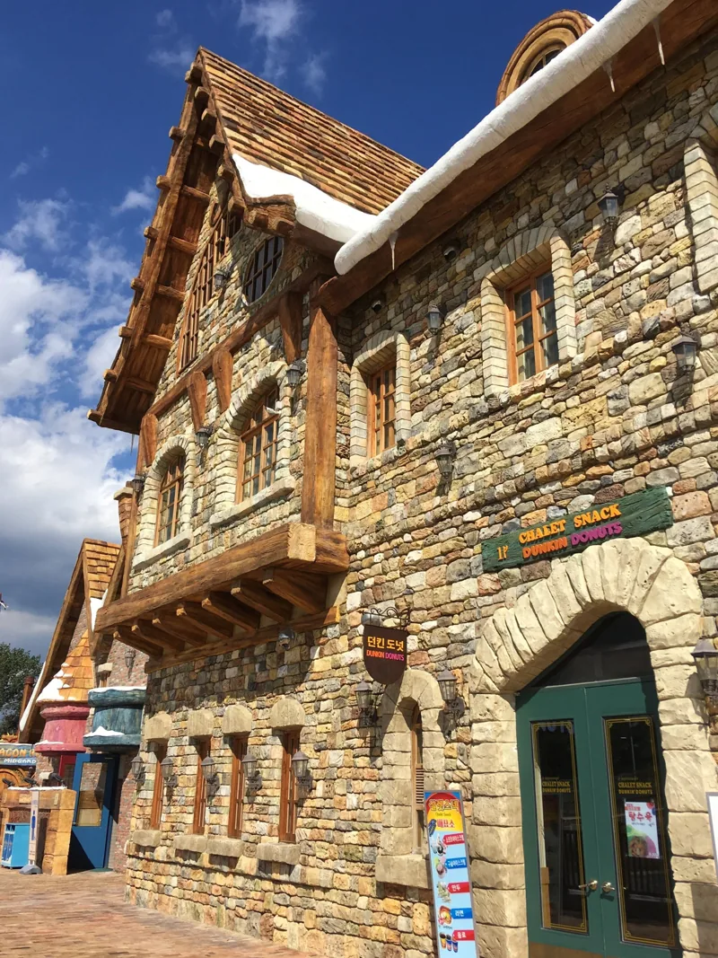 Chalet at Gyeongju World