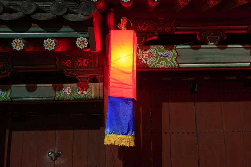 청사초롱