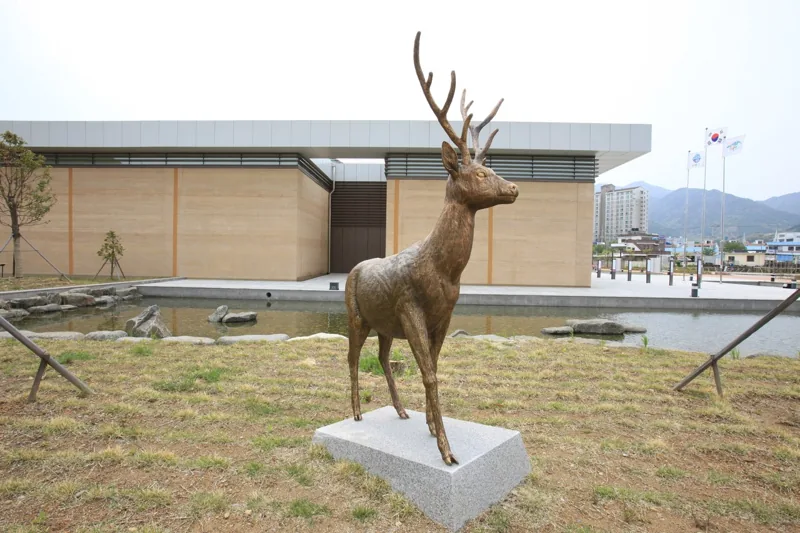 남해유배문학관