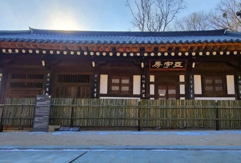 칠불사 아자방 풍경 / 사진=온라인커뮤니티