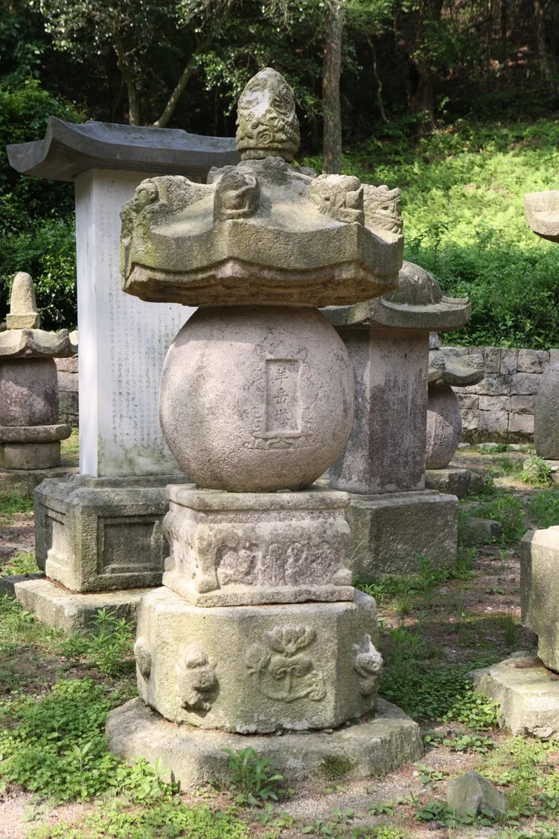 해남 대흥사