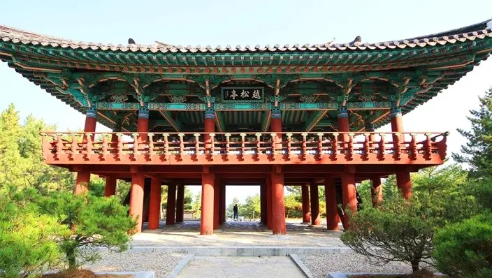 월송정 / 사진=ⓒ한국관광공사 박은경