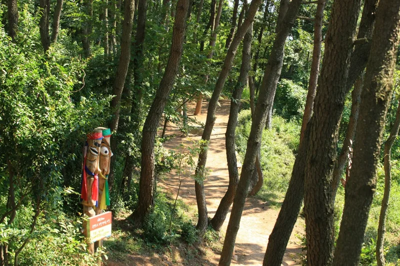 달맞이길