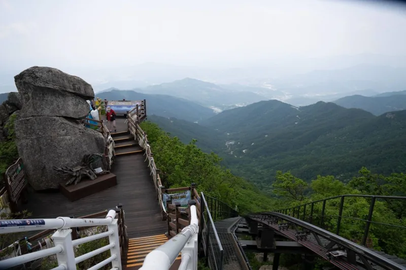 함양대봉산휴양밸리
