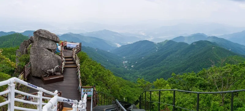 함양대봉산휴양밸리