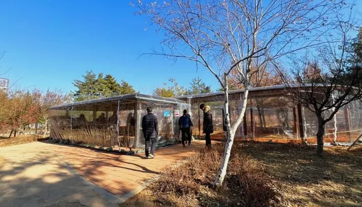 풍산근린3호공원 사계절 황톳길 / 사진= 하남시 공식 블로그