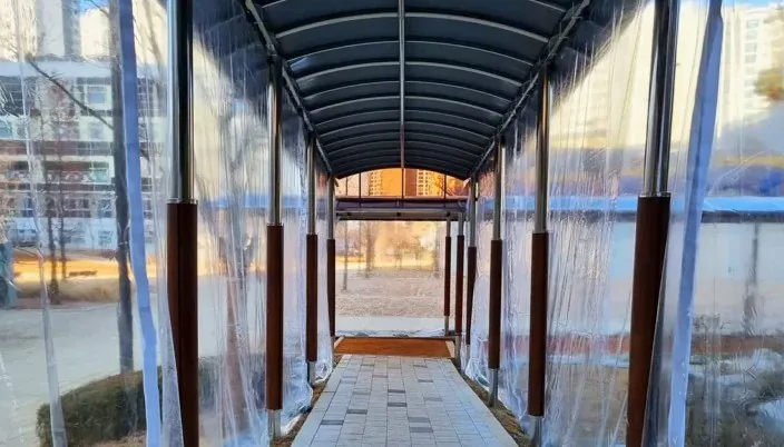 감일문화공원 사계절 황톳길 내부 / 사진= 하남시 공식 블로그