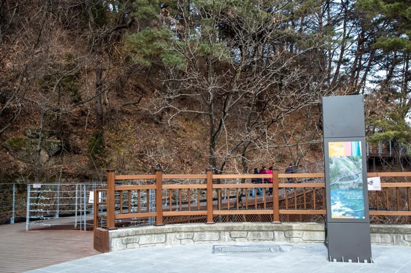 철원 한탄강 주상절리길