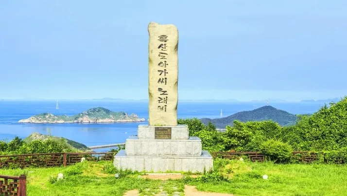 흑산도 아가씨 노래비 / 사진=게티이미지뱅크