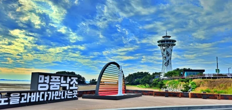 홍성스카이타워 상세이미지11