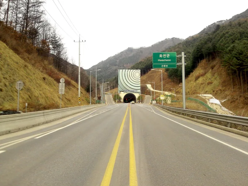 Baehuryeong Tunnel Entrance in Chuncheon