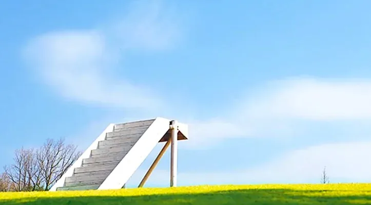 화랑의 언덕 / 사진=경주시