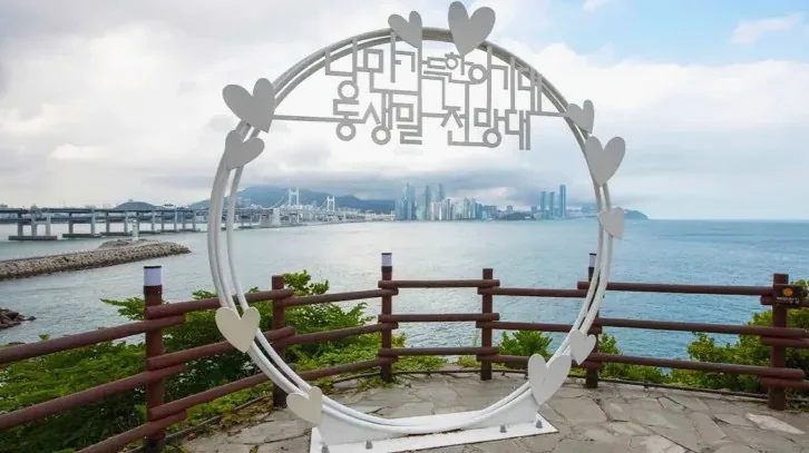 동생말 전망대에서 보이는 광안대교 / 사진=한국관광공사 송재근