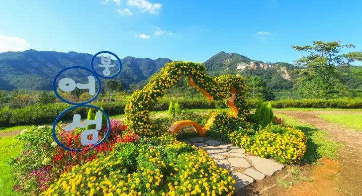 붕어섬 / 사진=임실관광
