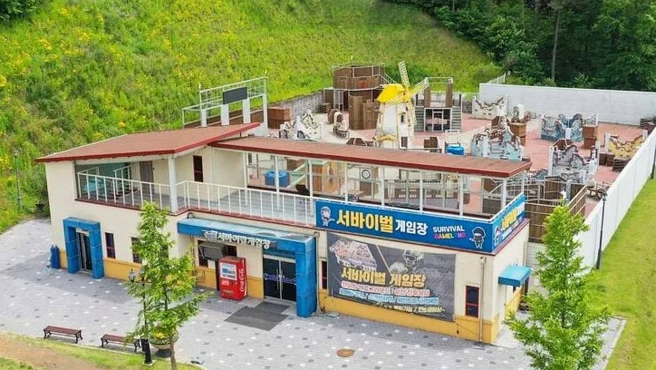 서바이벌 게임장 / 사진=임실치즈테마파크
