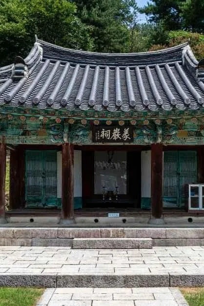논개사당