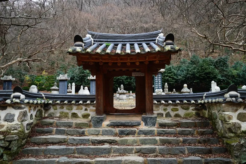 내장사