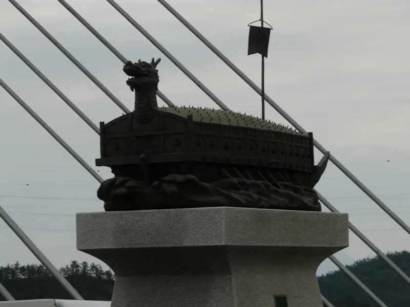 Jindo 042