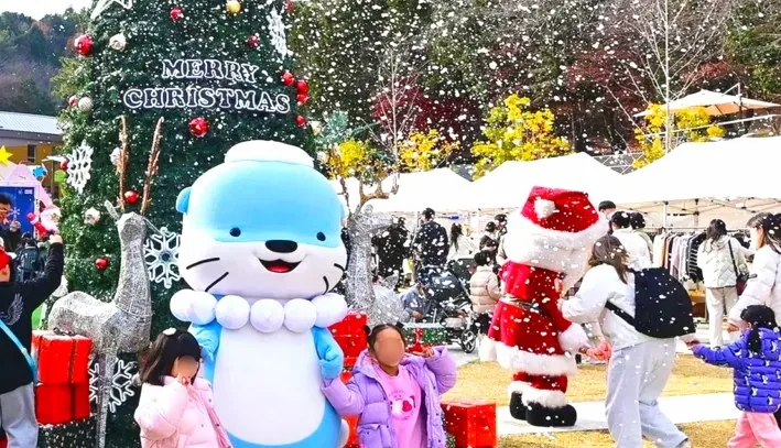 진양호공원 눈꽃축제 / 사진=진양호공원