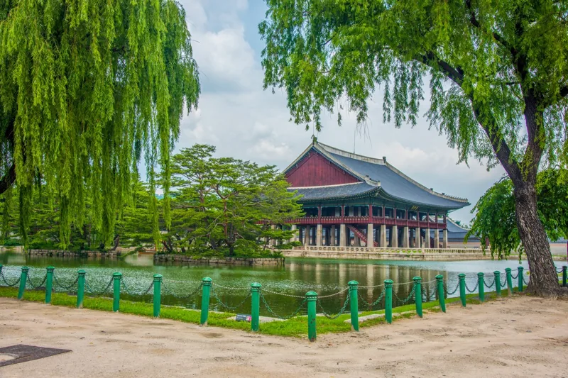 경복궁
