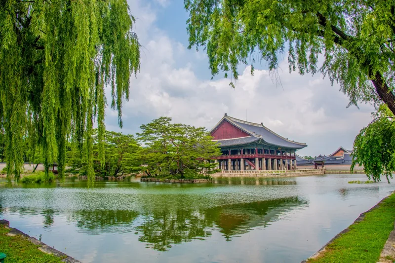 경복궁