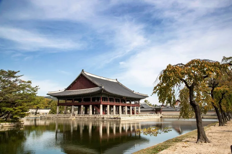 경복궁