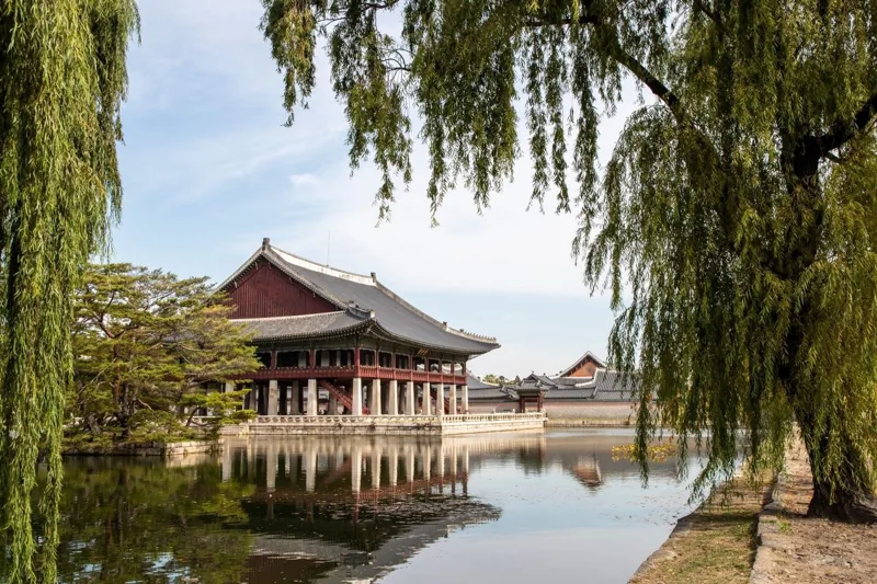 경복궁