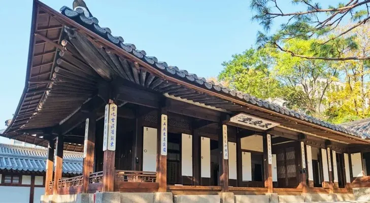 종로 운현궁 / 사진=서울관광아카이브