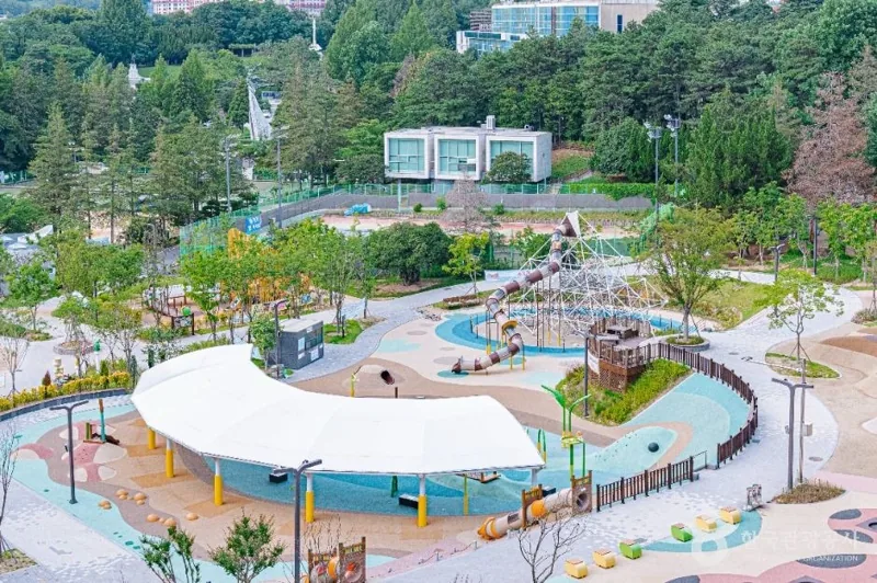 중외공원