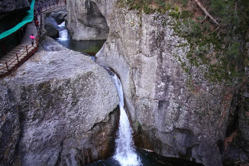 주왕산국립공원