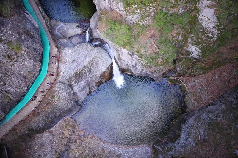 주왕산국립공원
